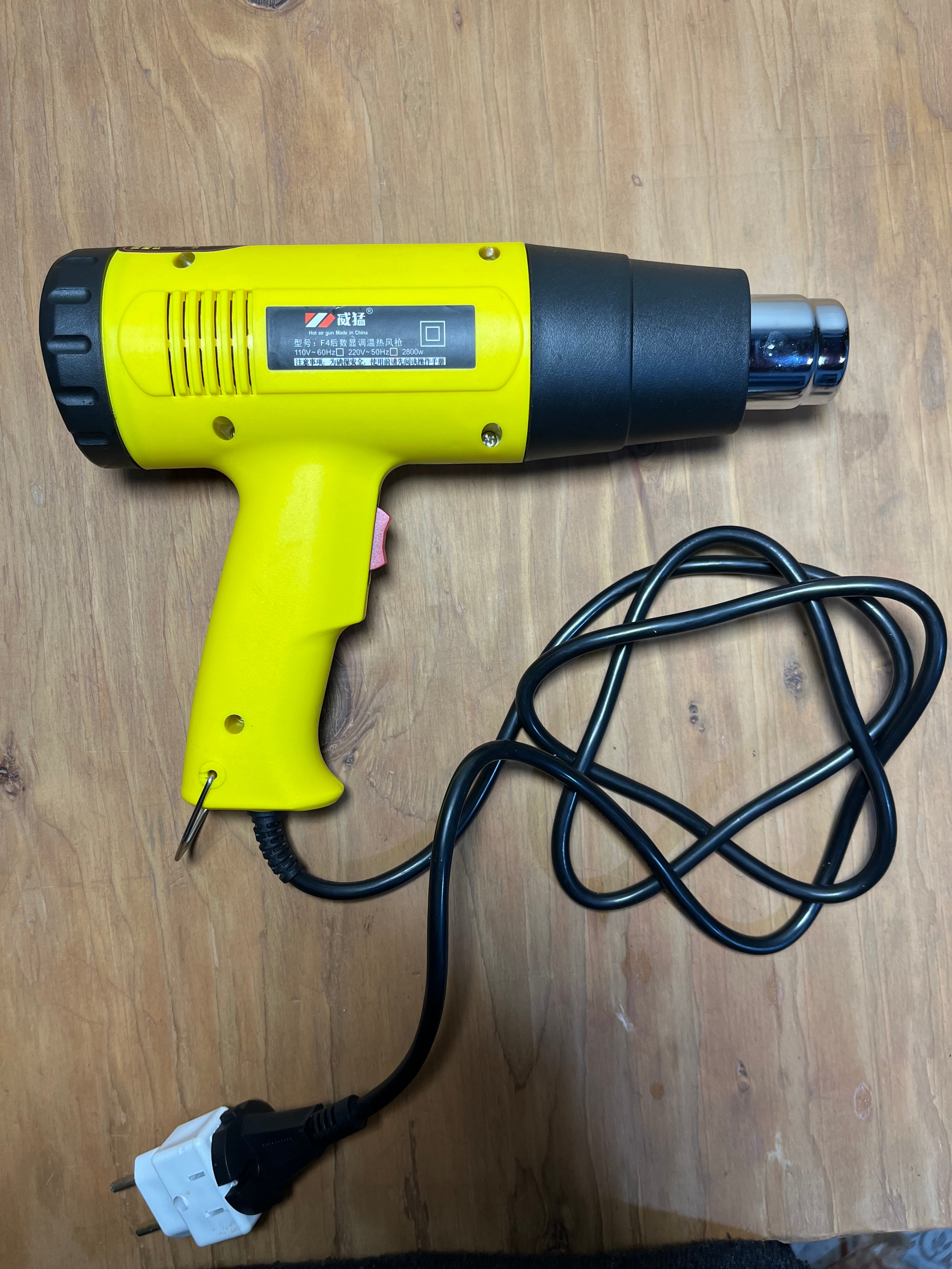 Pistola de Ar Quente Elétrico Industrial para Ceramistas -2800W